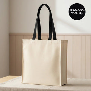 Blank Large Canvas Tote Bag with Woven Handles – 14.5"x14.5"x5.5" (37x37x14 cm) - Pamusan.com