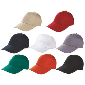 Custom Embroidered Hats with Logo – 5 Panel Baseball Cap, Adjustable, Cotton Gabardine - Pamusan.com