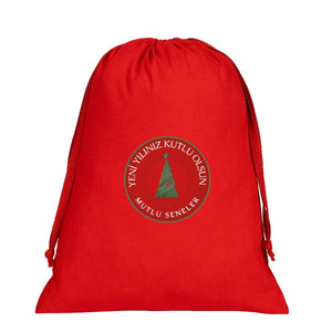 Custom Fabric Pouch Red - 12" x 16"(30 cm x 40 cm) - 4 oz - Pamusan.com